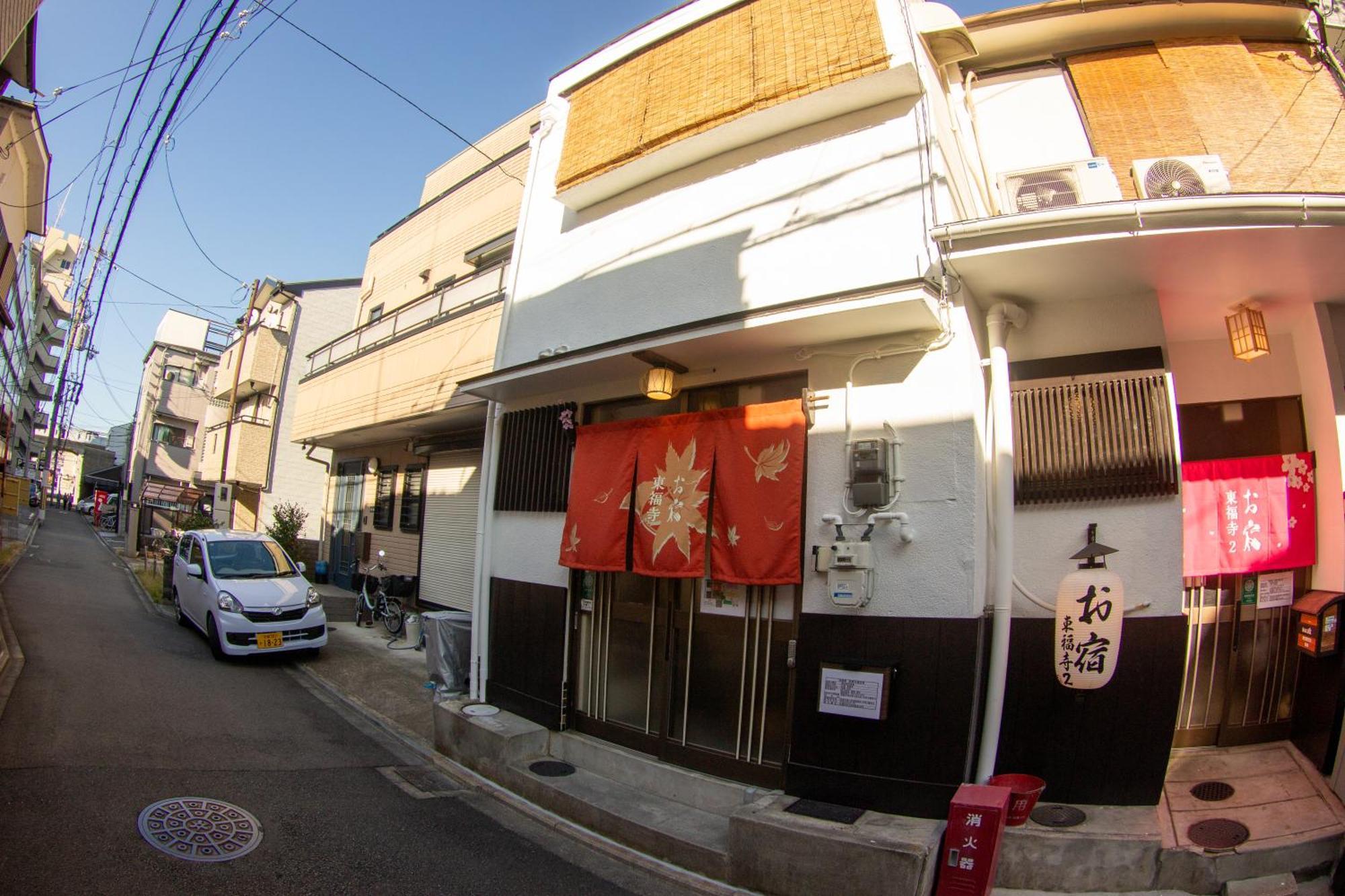 Oyado Tofukuji Villa Kyoto Luaran gambar