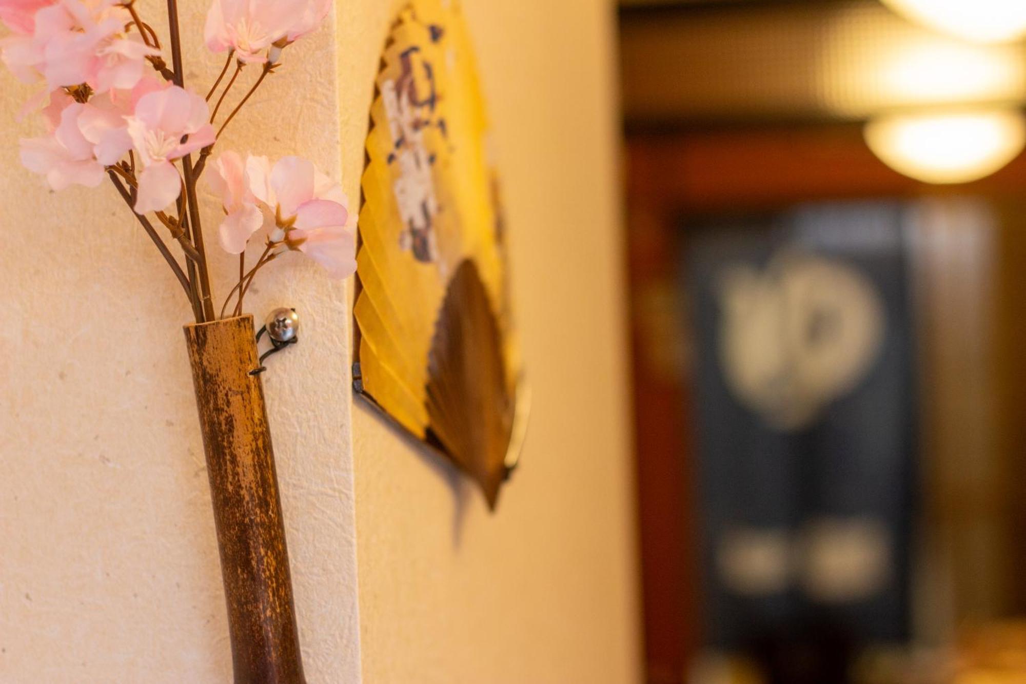 Oyado Tofukuji Villa Kyoto Luaran gambar